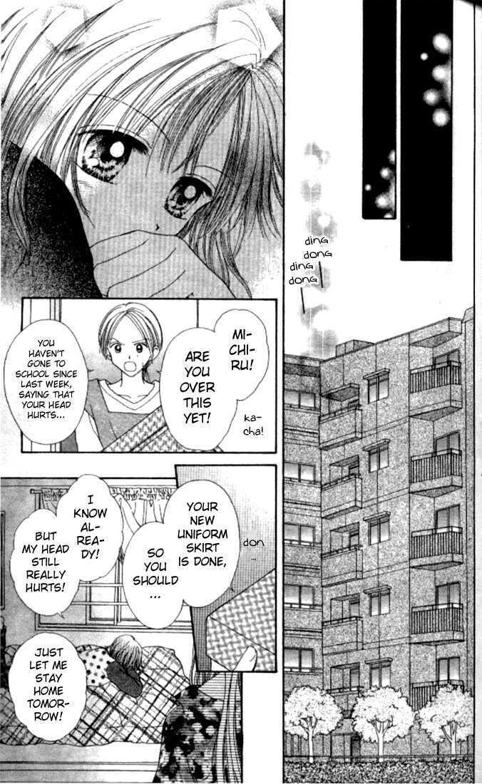 Max Lovely Chapter 8 #22