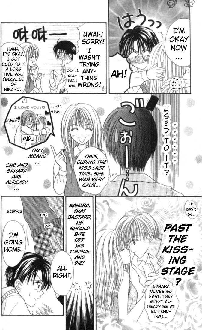 Max Lovely Chapter 7 #2