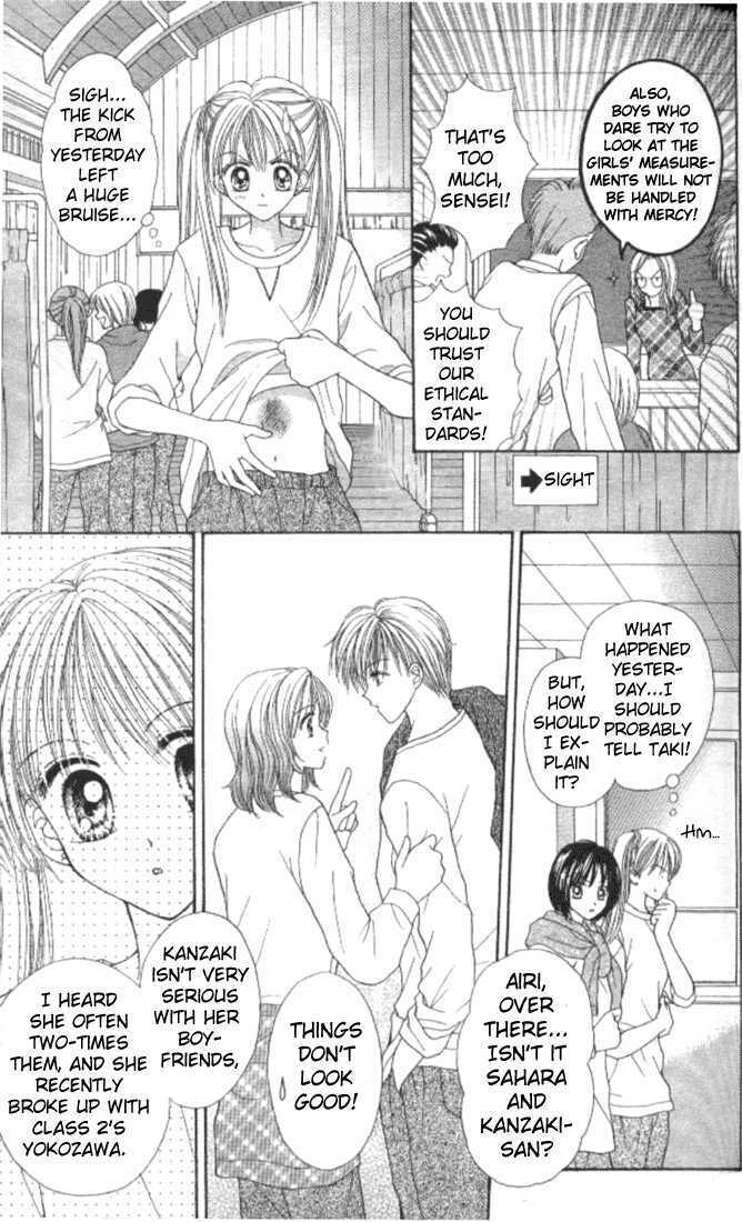 Max Lovely Chapter 7 #11