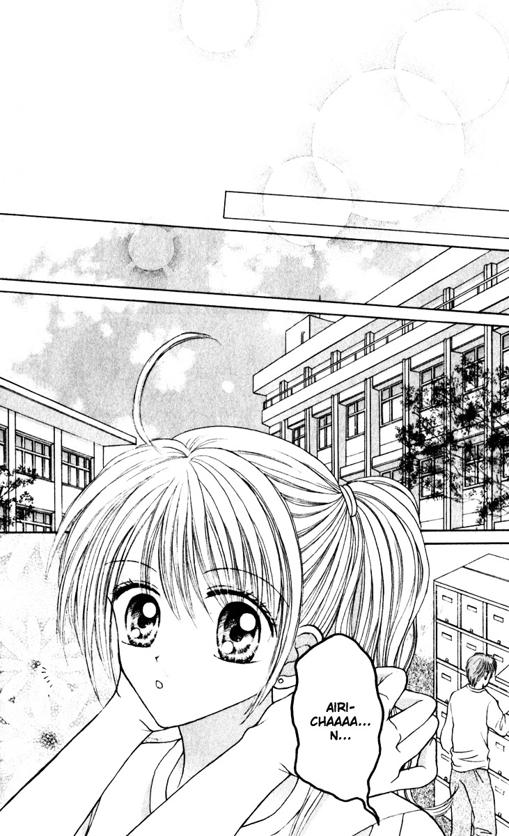 Max Lovely Chapter 6.5 #23