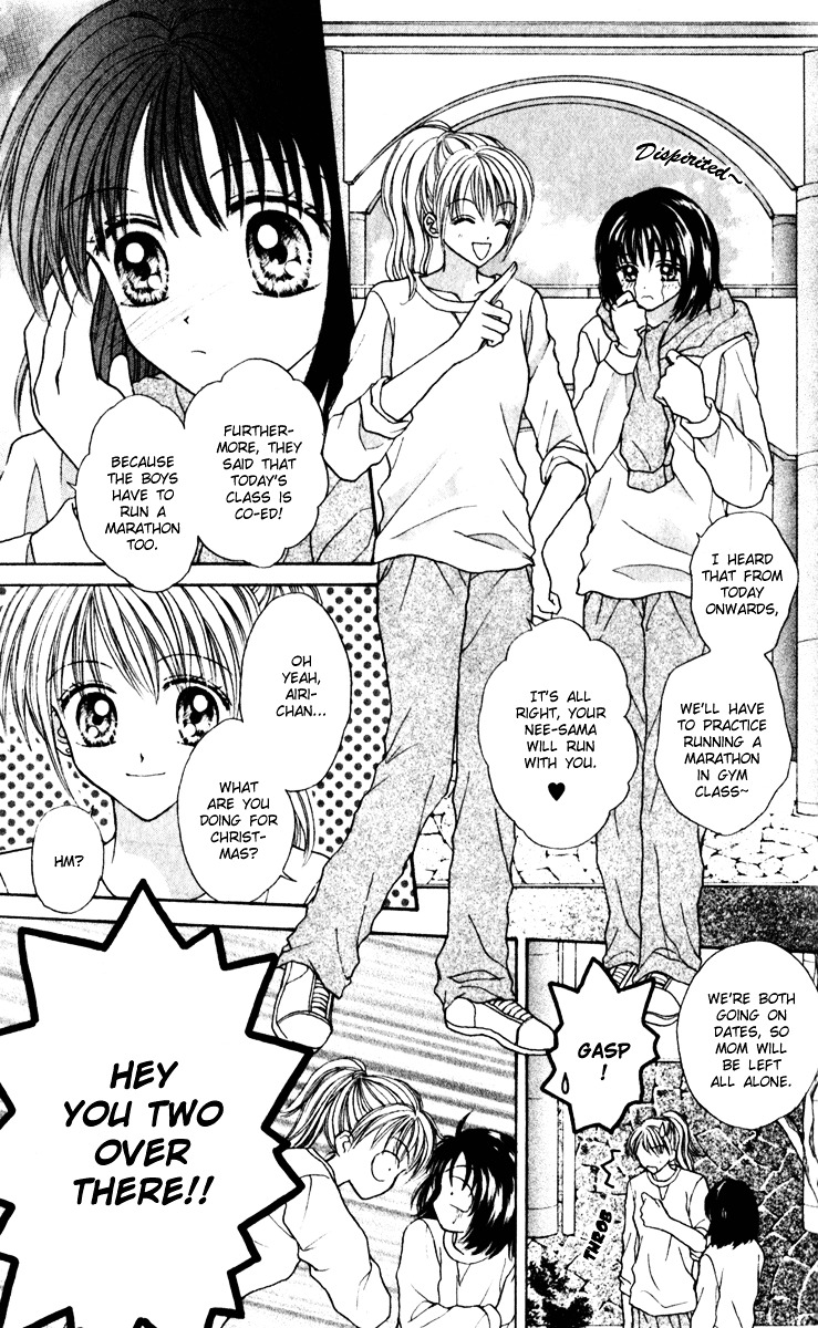 Max Lovely Chapter 6.5 #24