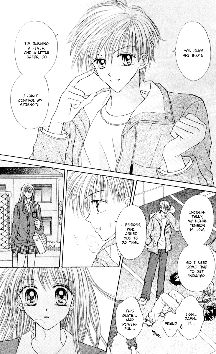 Max Lovely Chapter 6.2 #9