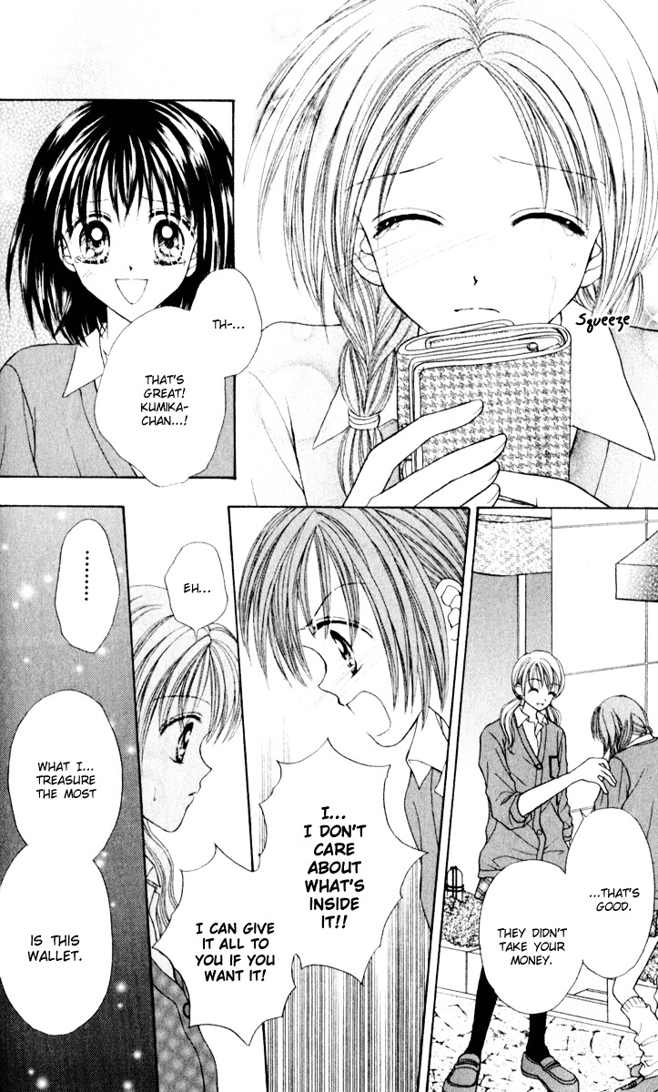 Max Lovely Chapter 6.2 #29