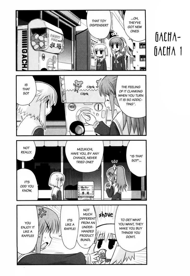 Wa! (Kojima Akira) Chapter 8 #10