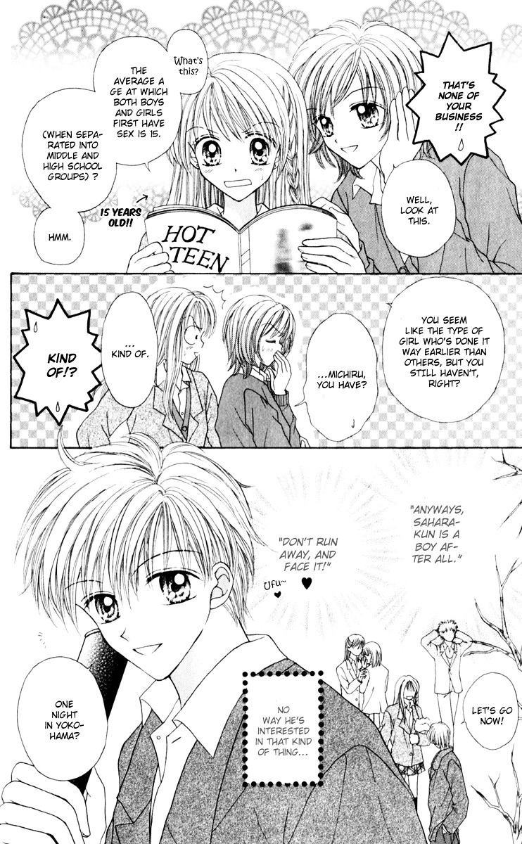 Max Lovely Chapter 5.61 #7