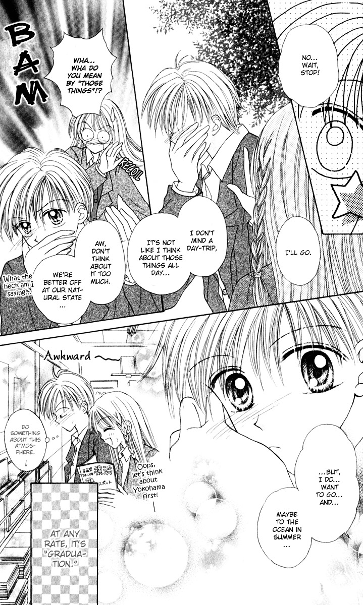 Max Lovely Chapter 5.61 #9