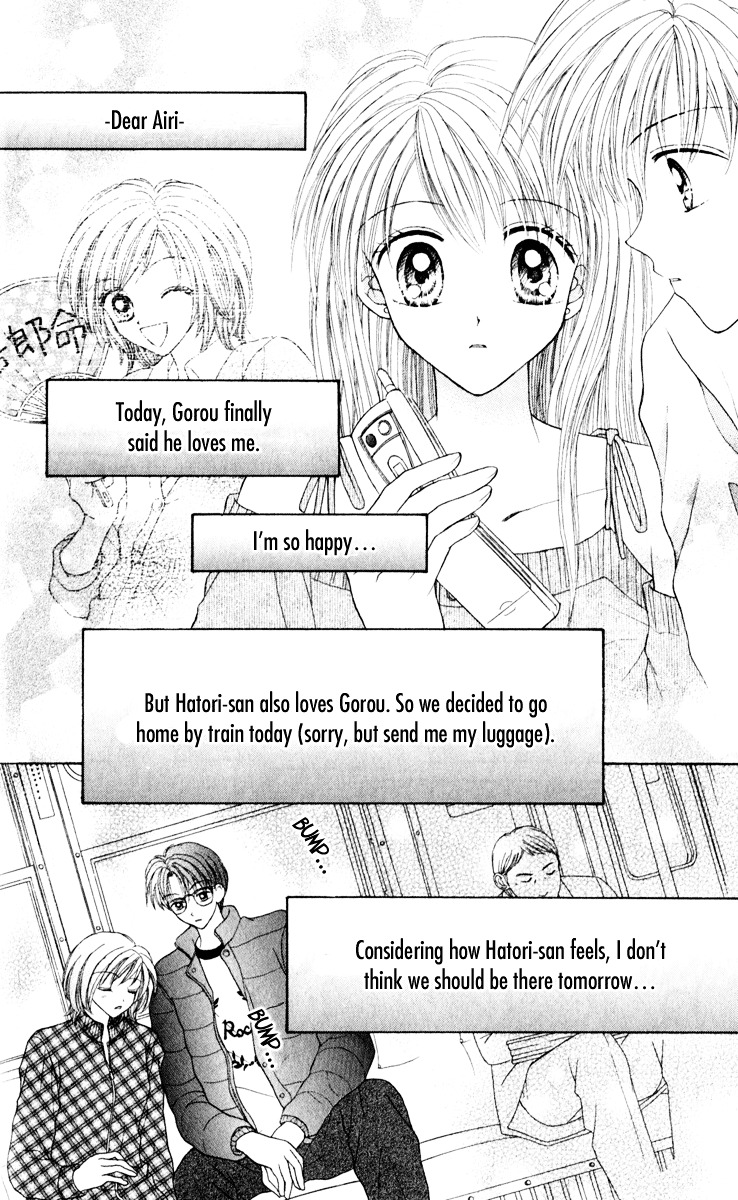 Max Lovely Chapter 5.61 #31