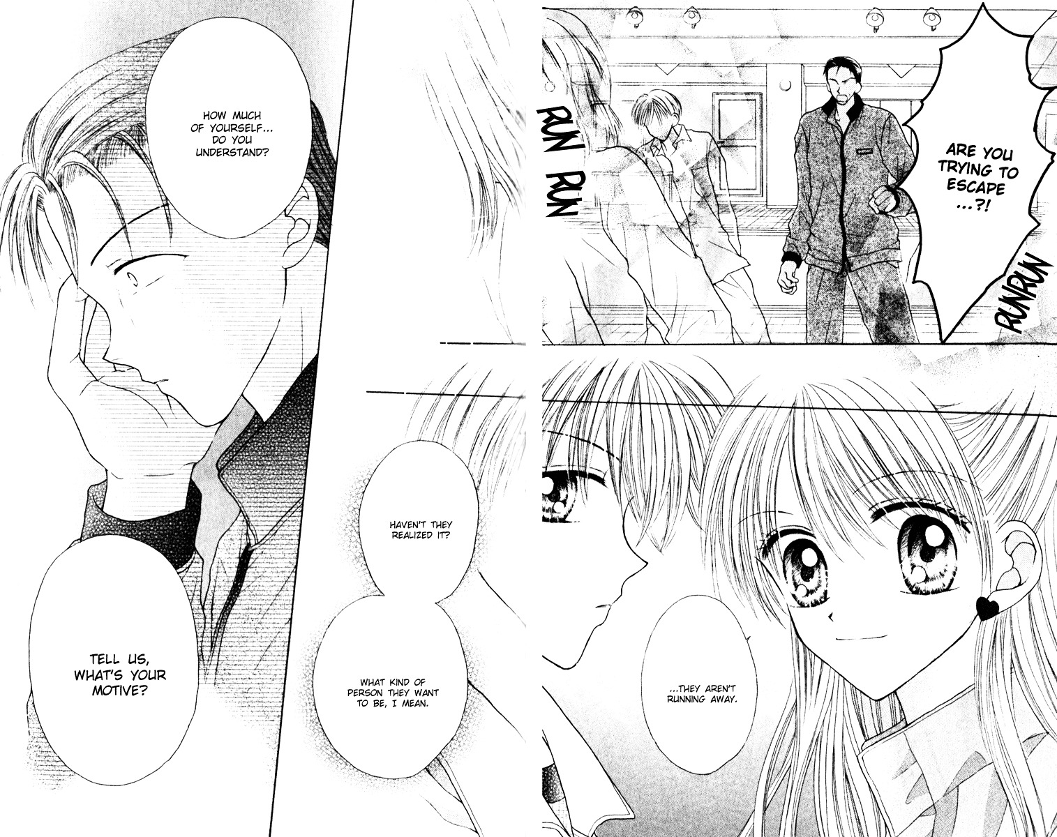 Max Lovely Chapter 5.04 #29