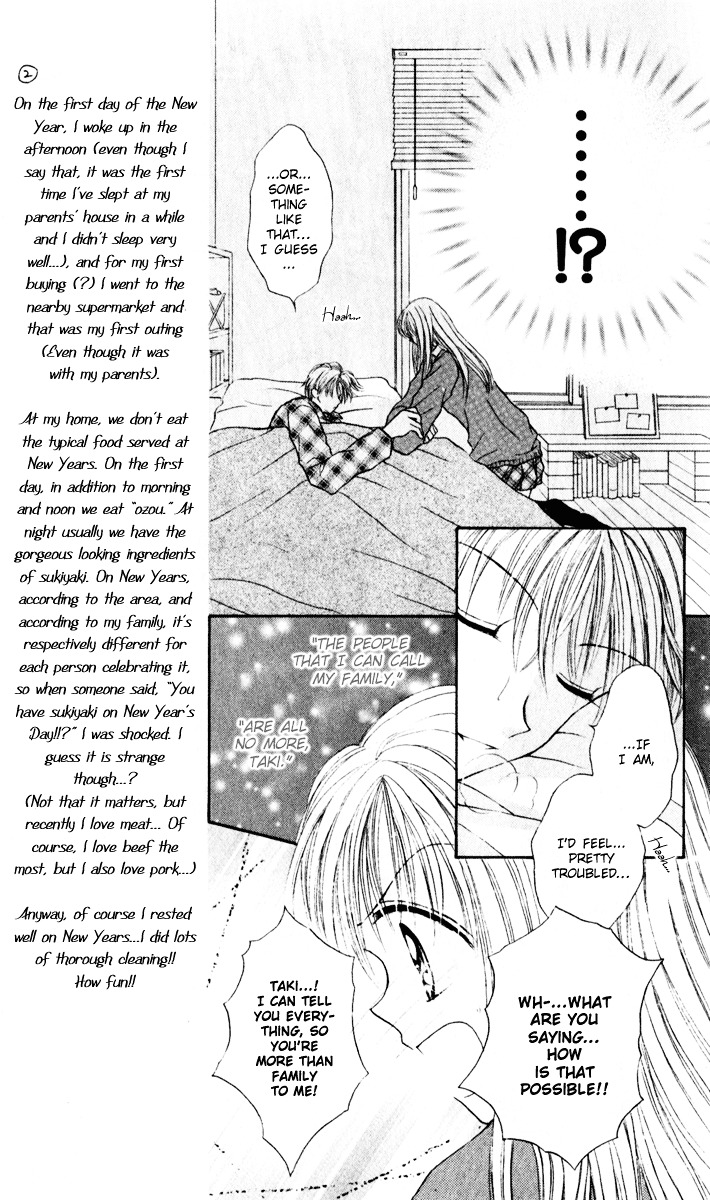 Max Lovely Chapter 5.01 #16