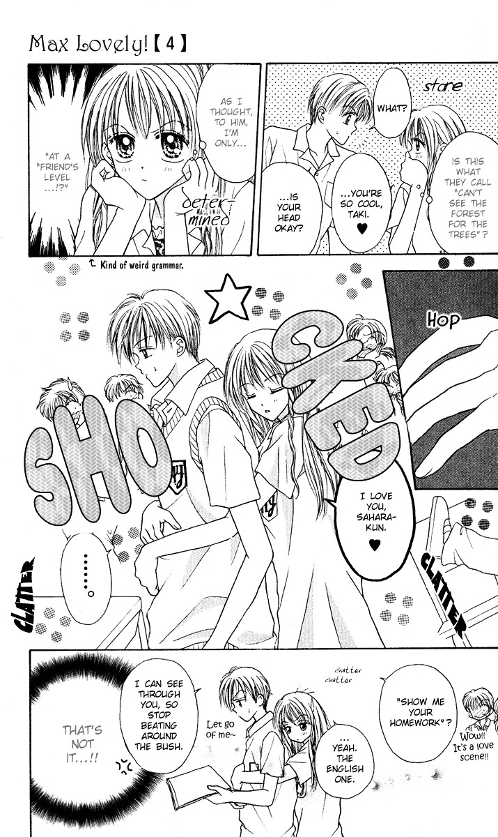 Max Lovely Chapter 4.01 #12