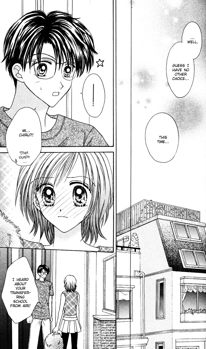 Max Lovely Chapter 4.01 #36