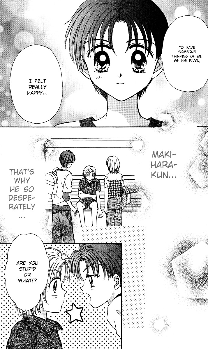 Max Lovely Chapter 3.41 #41