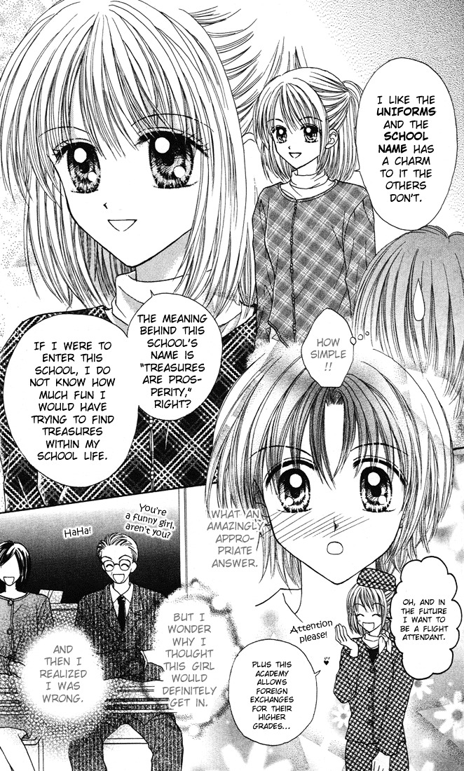 Max Lovely Chapter 2.51 #6