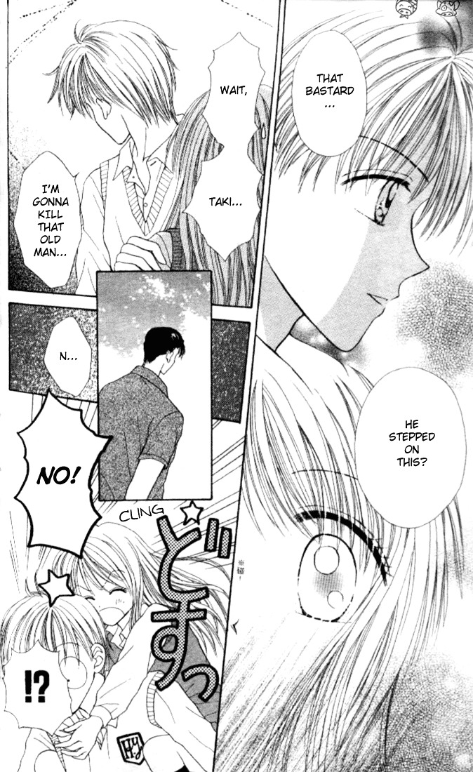 Max Lovely Chapter 2.04 #23