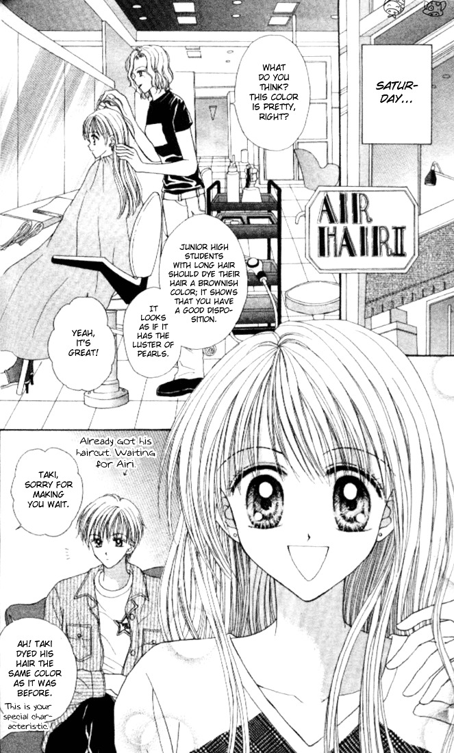 Max Lovely Chapter 2.04 #29