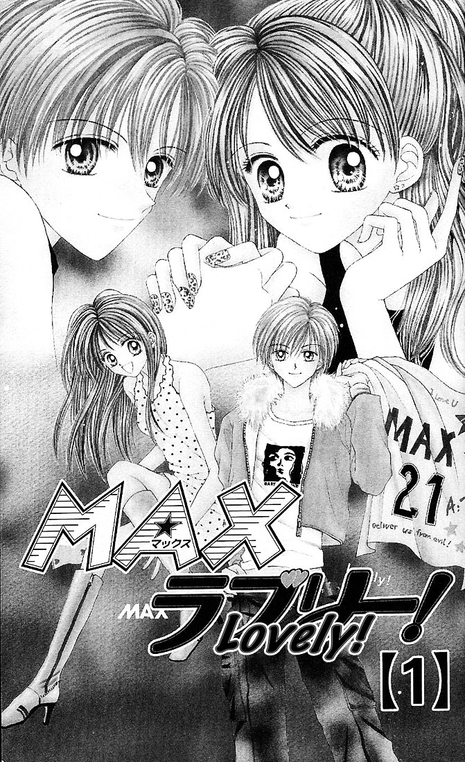 Max Lovely Chapter 1.01 #5