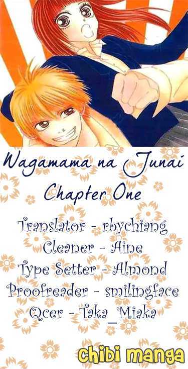 Wagamama Na Jun'ai Chapter 1 #1