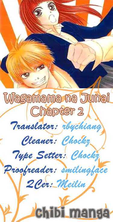 Wagamama Na Jun'ai Chapter 2 #47