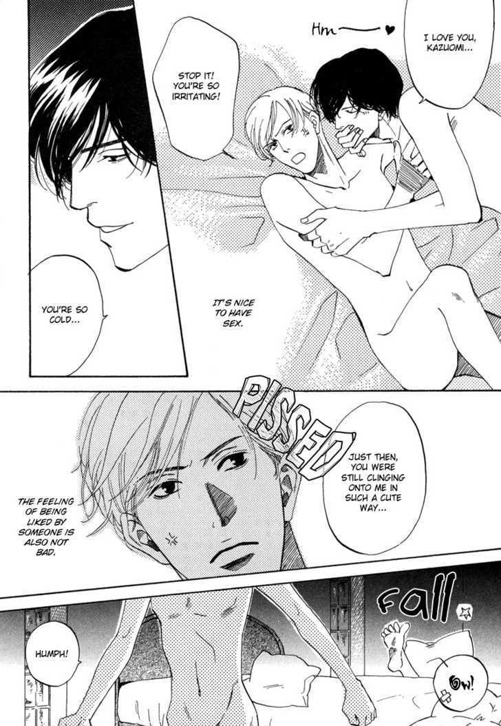 Wagamama Romeo Chapter 1 #9