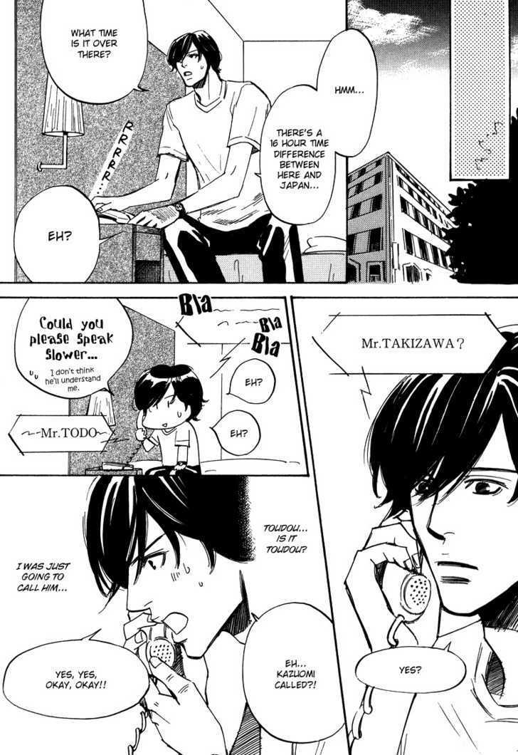 Wagamama Romeo Chapter 4.2 #23