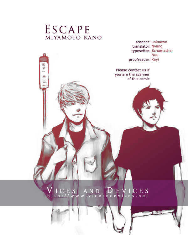 Escape (Miyamoto Kano) Chapter 0 #1