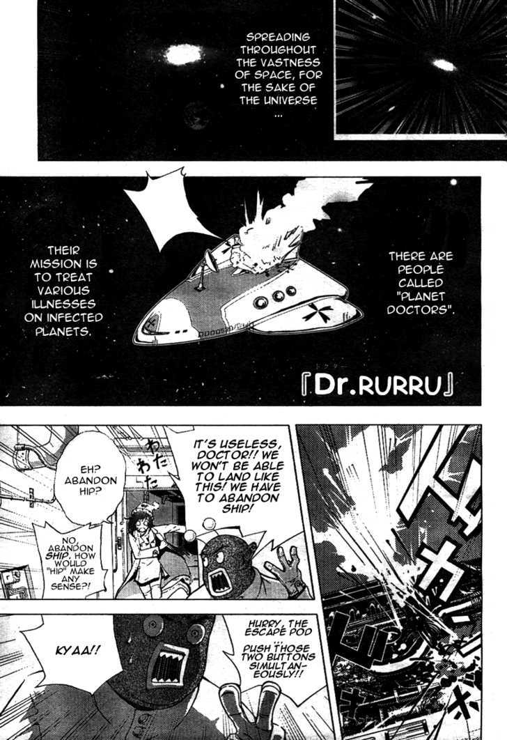 Dr. Rurru Chapter 0 #1