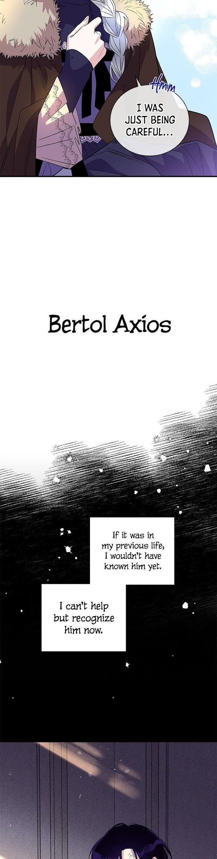 Xxx Kiss Mark Chapter 31 #20