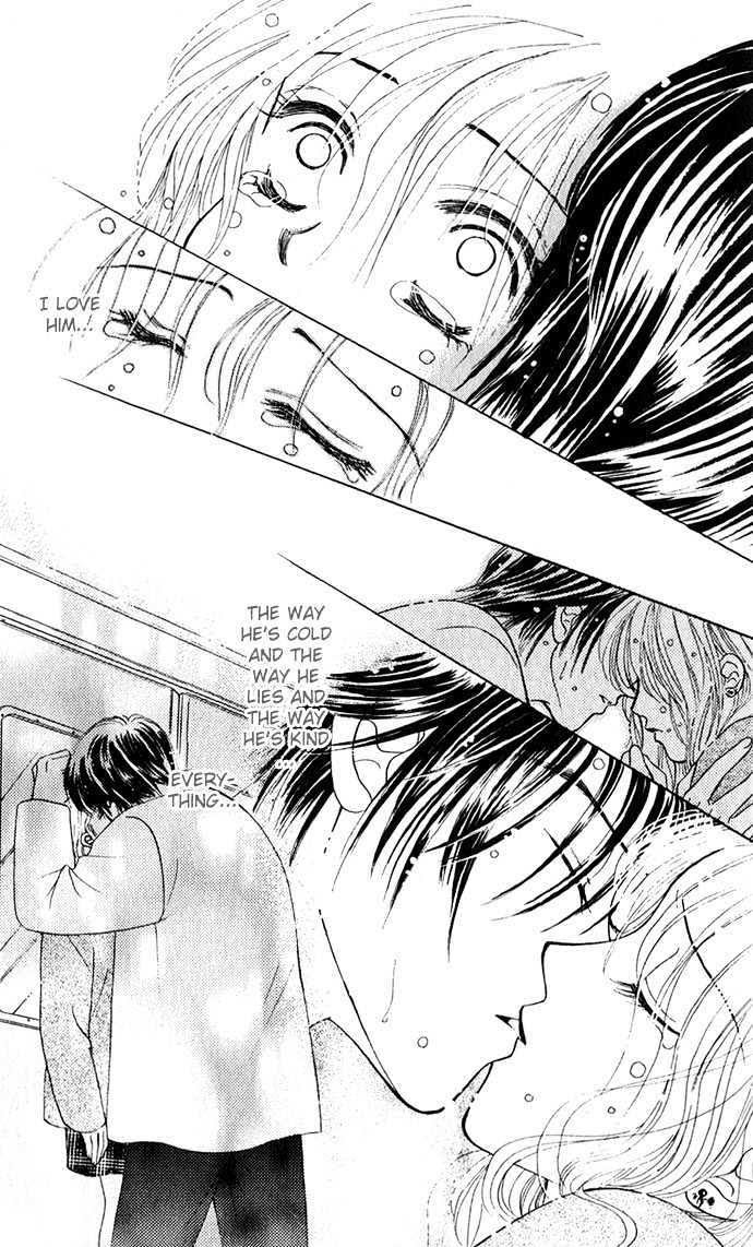 Xxx Kiss Mark Chapter 4 #29