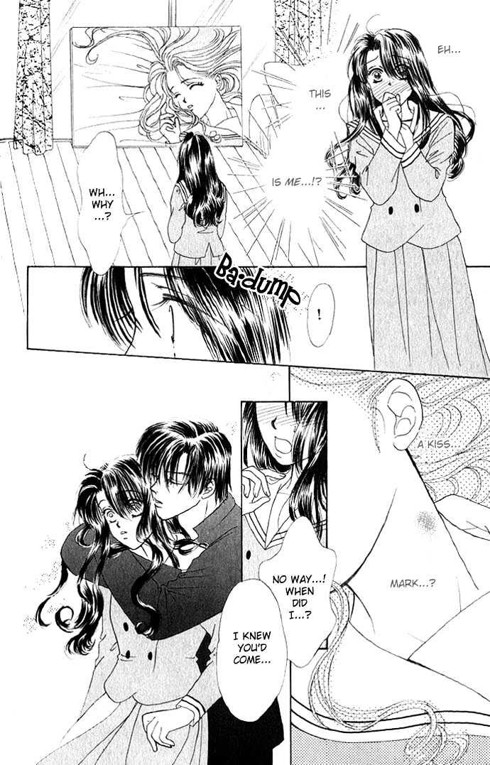 Xxx Kiss Mark Chapter 0 #31