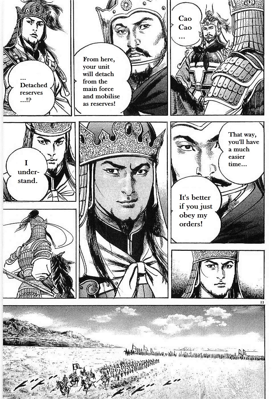 Lord Chapter 8 #12