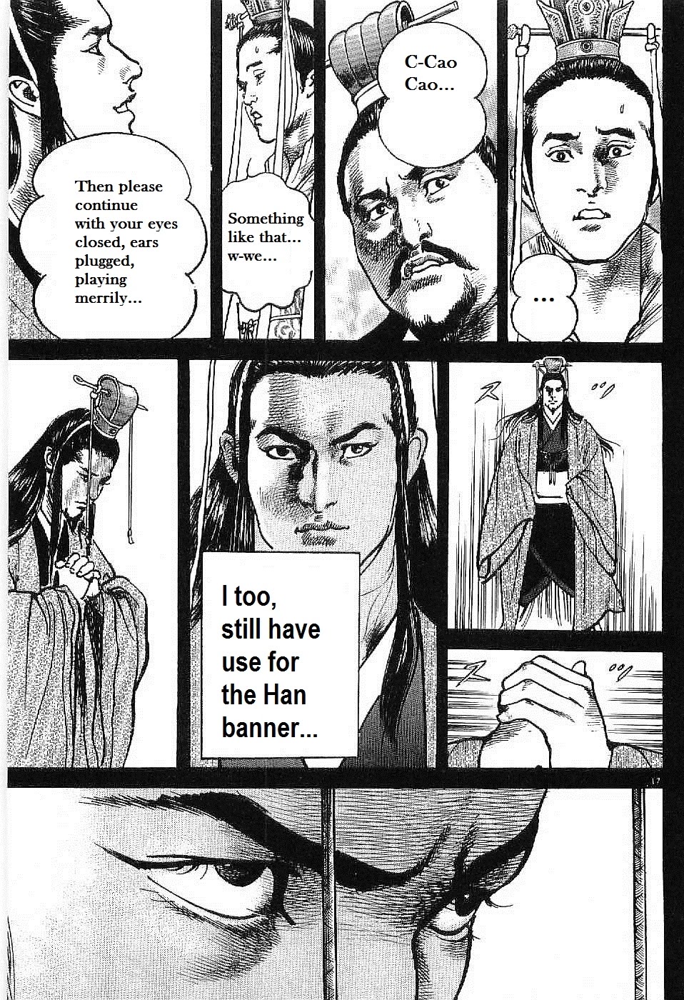 Lord Chapter 8 #16