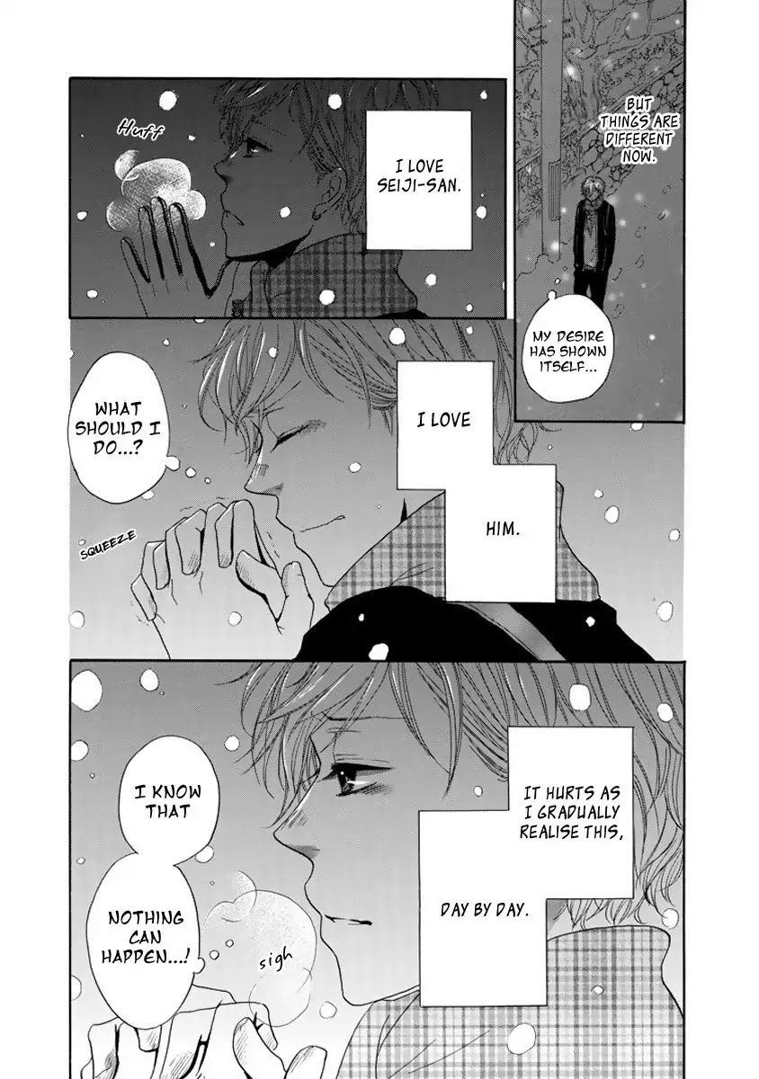 Kimi No Kanaderu Hikari Chapter 0 #11