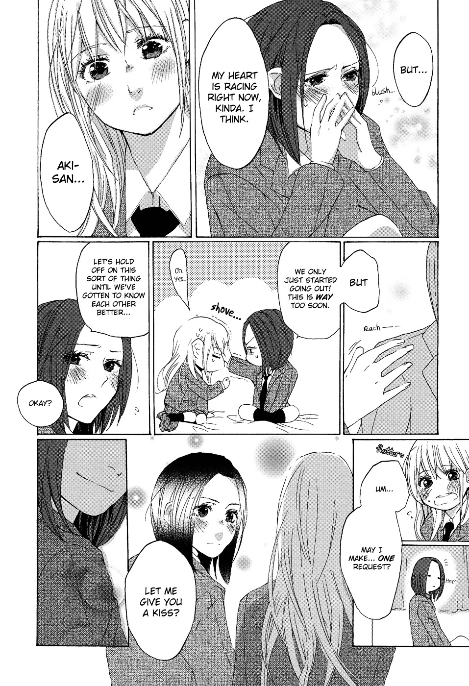 Black Yagi To Gekiyaku Madeleine Chapter 3 #14