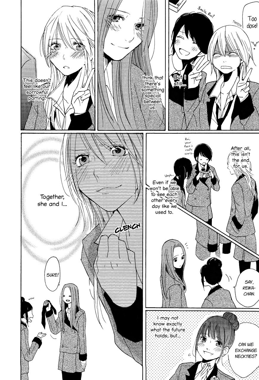 Black Yagi To Gekiyaku Madeleine Chapter 2 #22