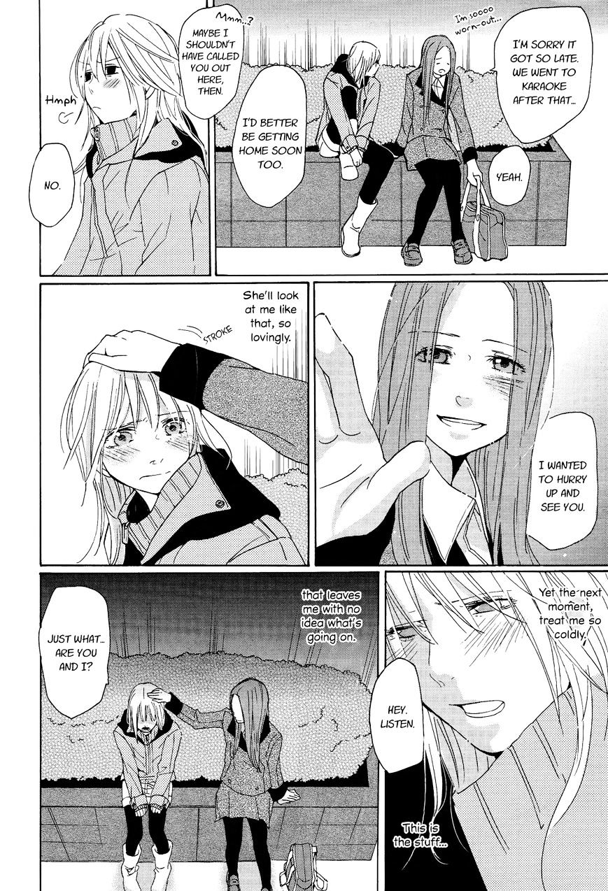 Black Yagi To Gekiyaku Madeleine Chapter 2 #26