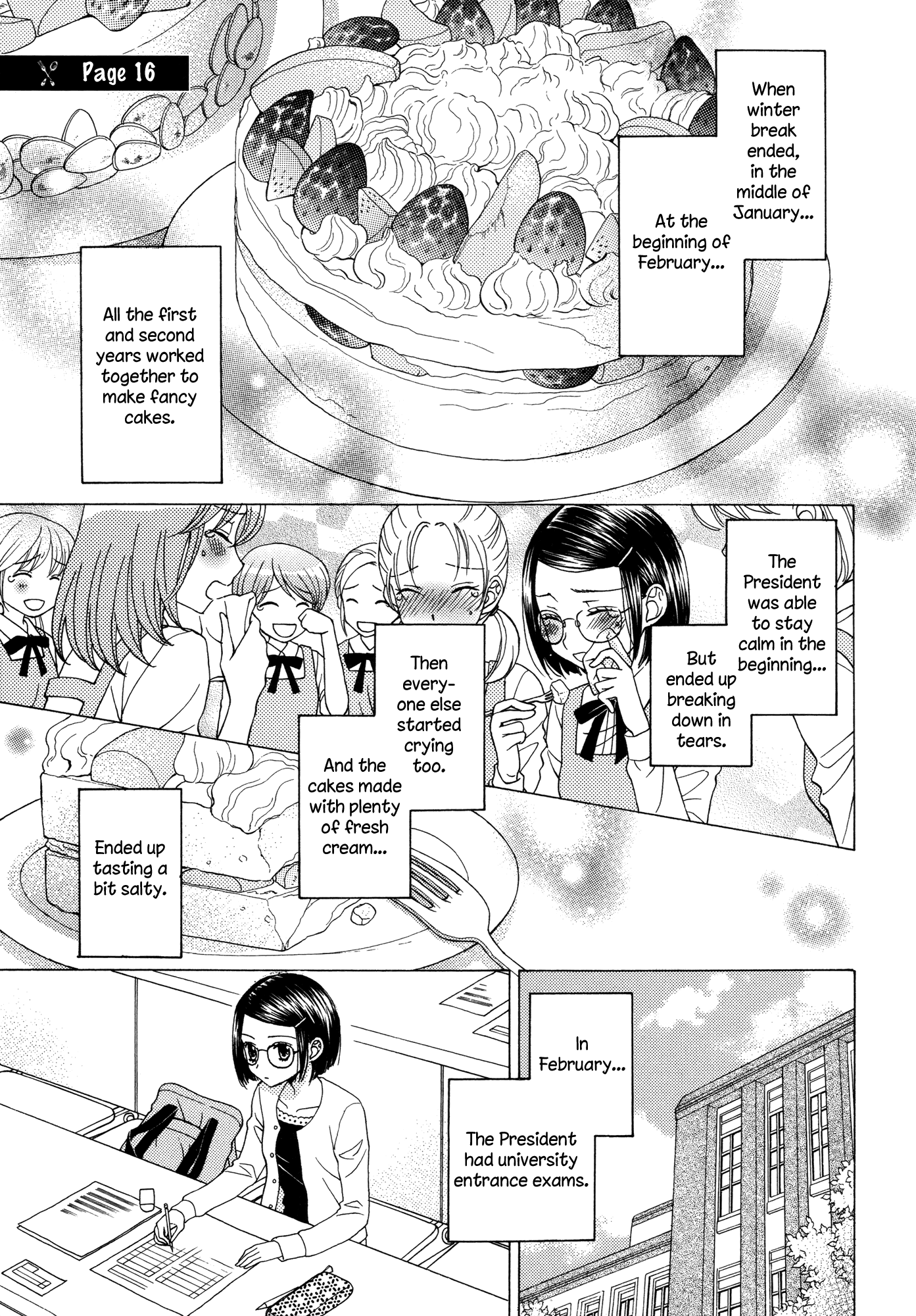 Himitsu No Recipe Chapter 16.2 #1