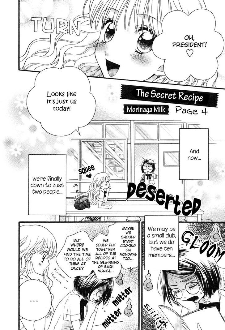 Himitsu No Recipe Chapter 4 #9