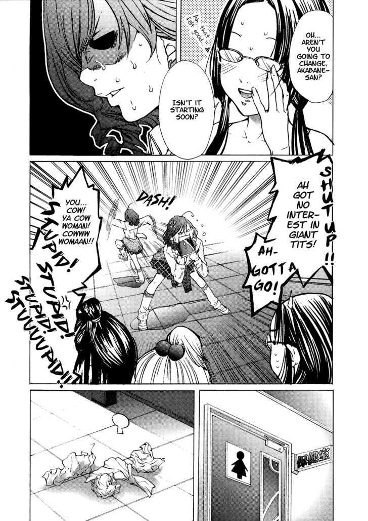 Gokujo. - Gokurakuin Joshikouryou Monogatari Chapter 3.2 #19