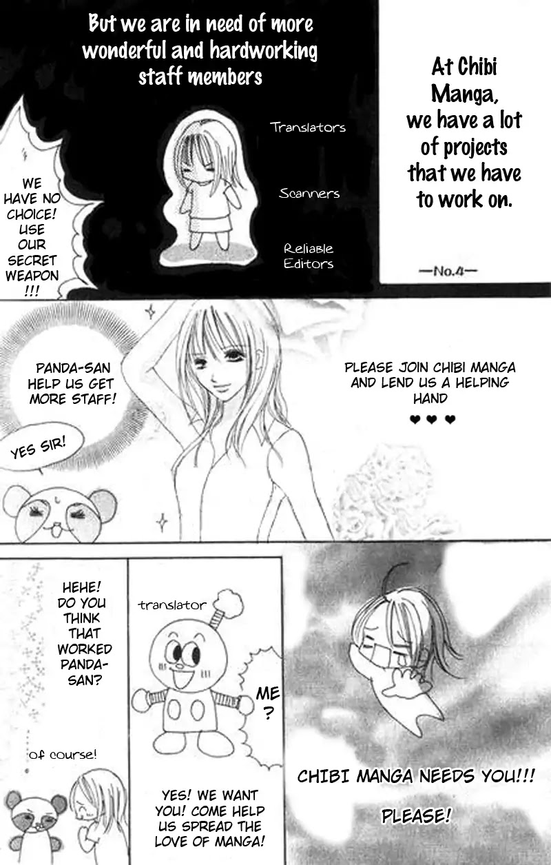 Hime To Knight To, Tonari To Watashi. Chapter 5 #3