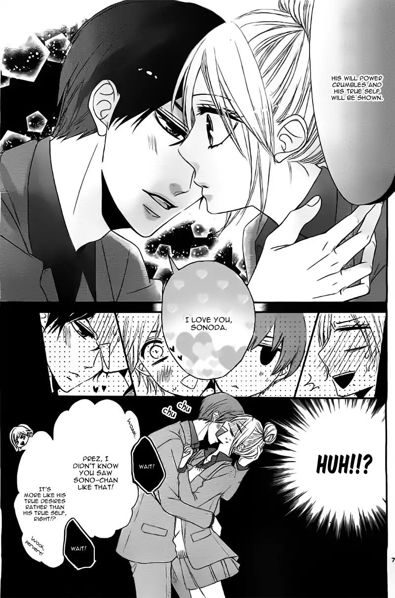 Hime To Knight To, Tonari To Watashi. Chapter 5 #10