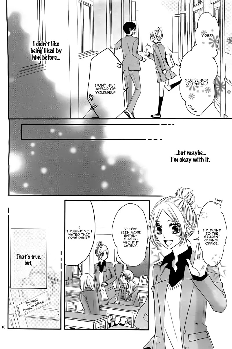 Hime To Knight To, Tonari To Watashi. Chapter 5 #21