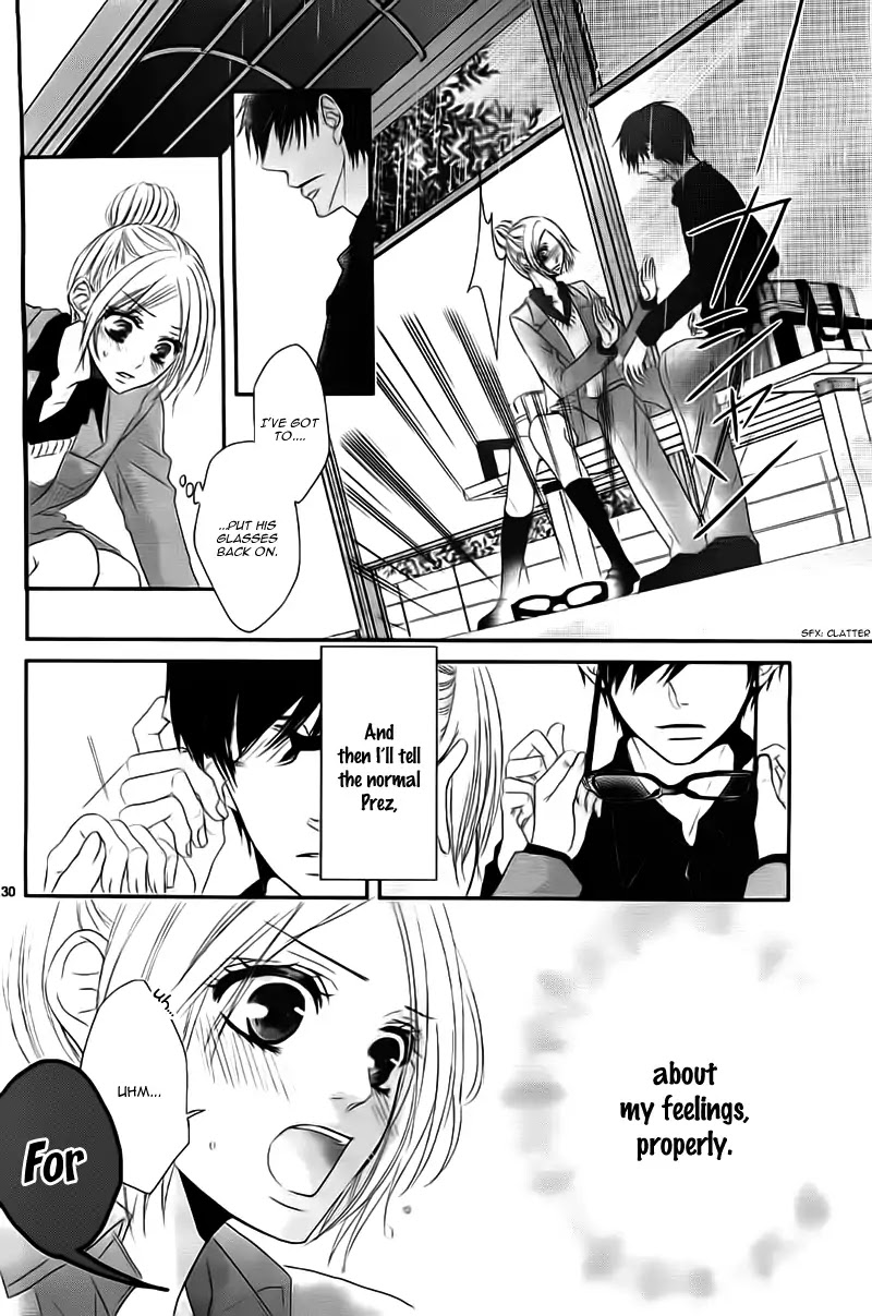 Hime To Knight To, Tonari To Watashi. Chapter 5 #33