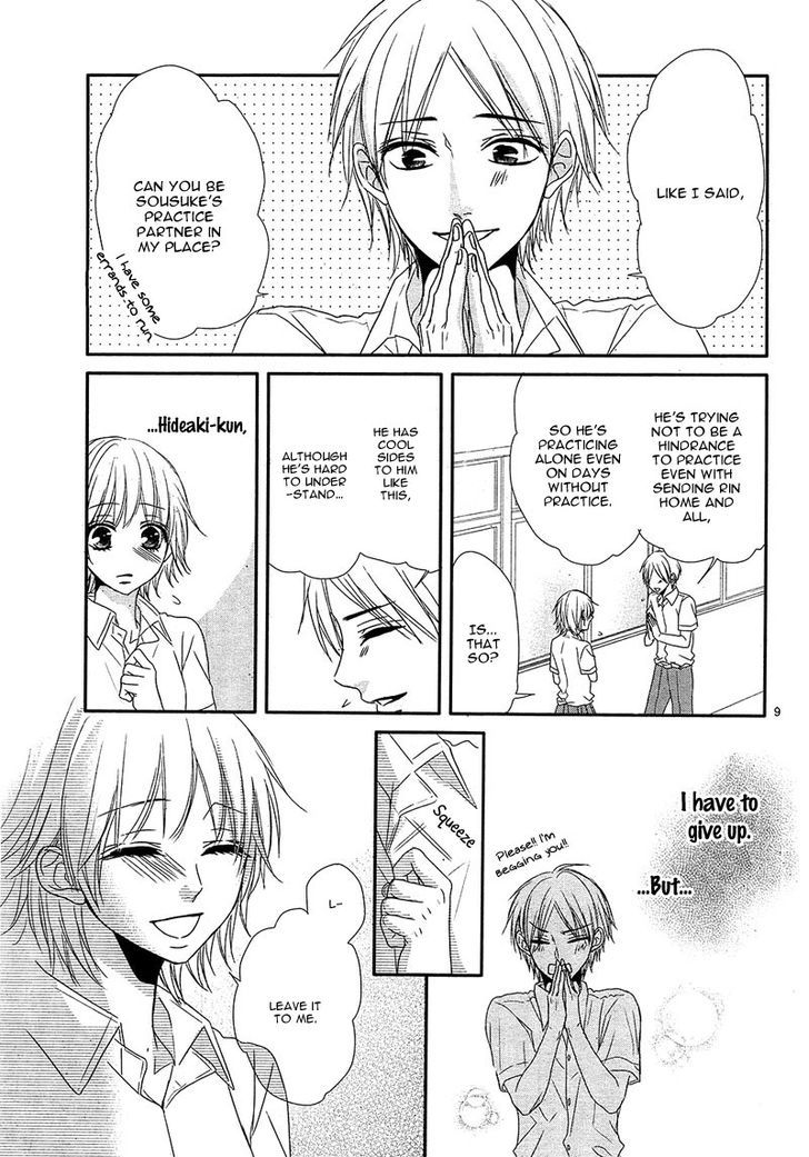 Hime To Knight To, Tonari To Watashi. Chapter 2 #12