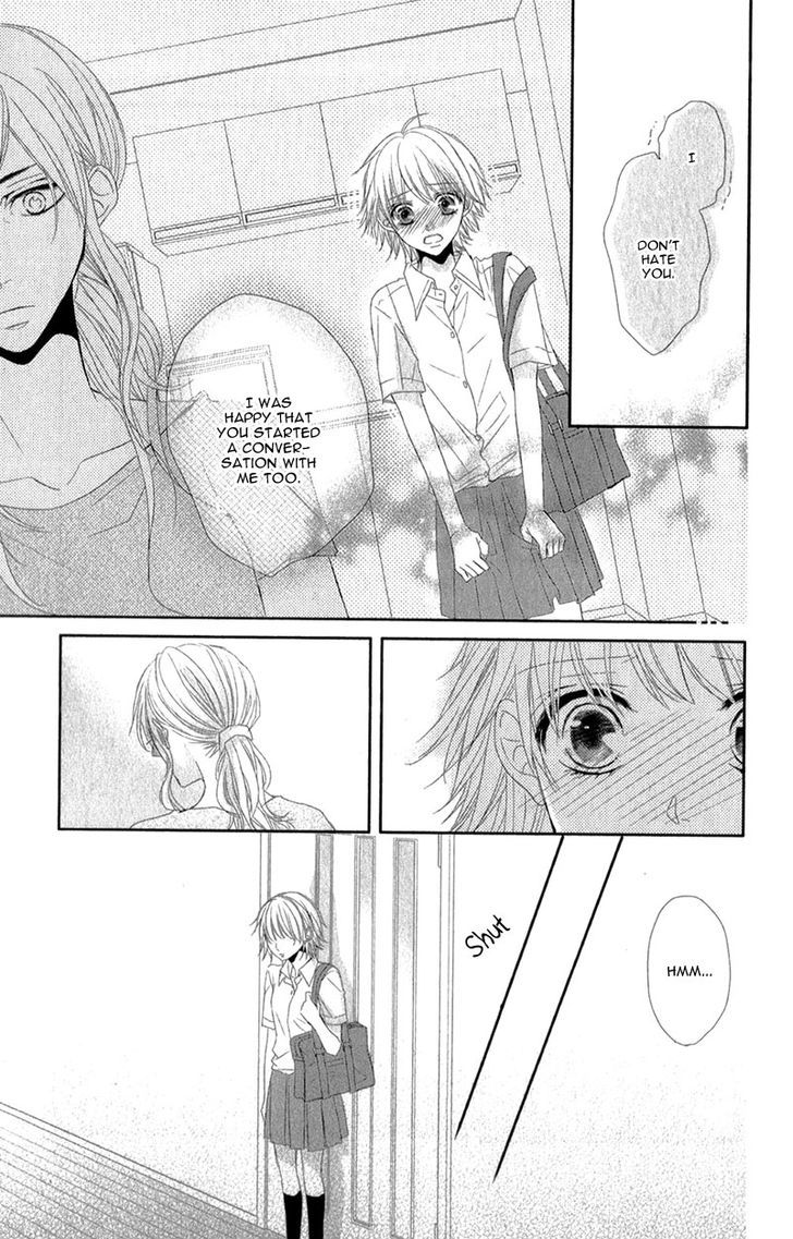 Hime To Knight To, Tonari To Watashi. Chapter 3 #13