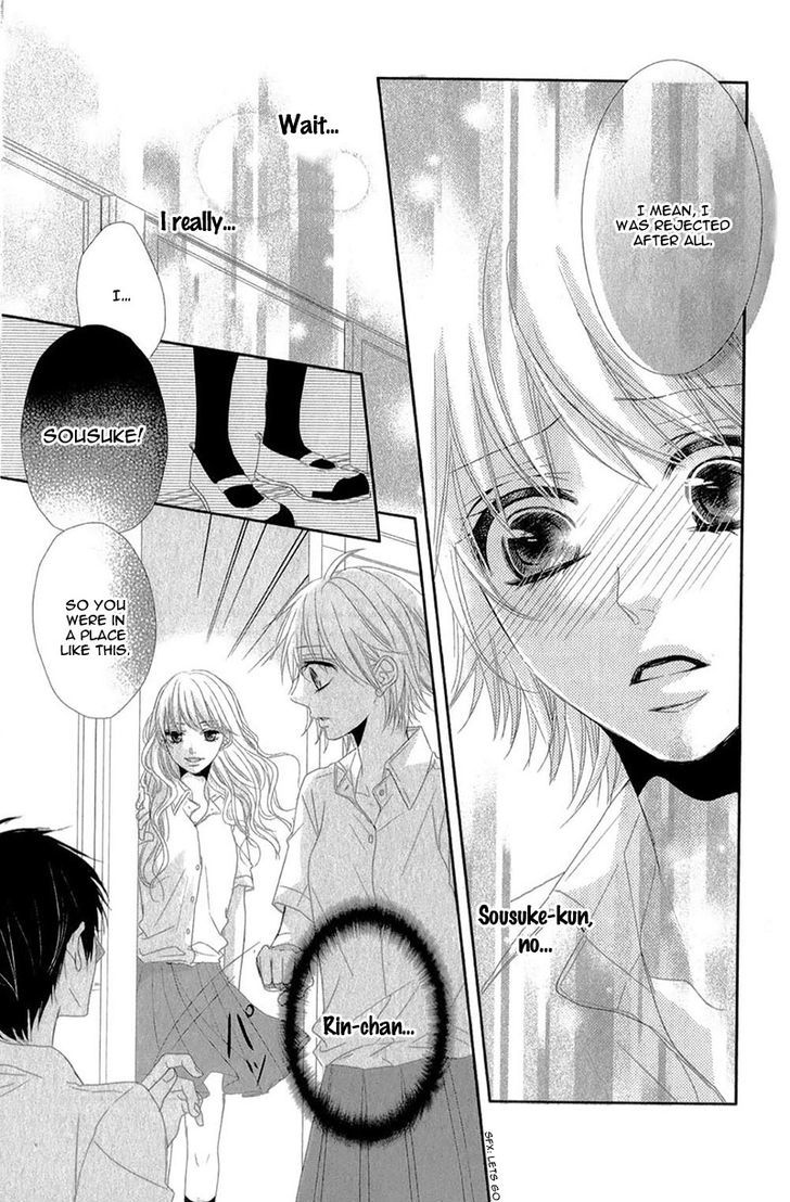 Hime To Knight To, Tonari To Watashi. Chapter 3 #21