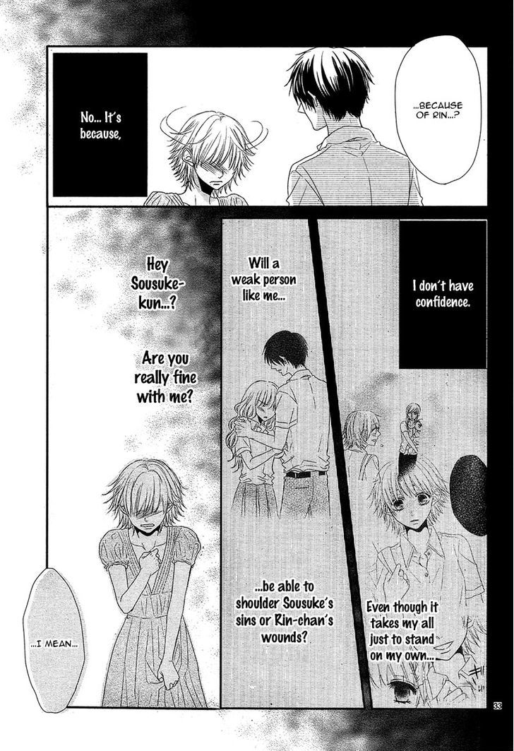 Hime To Knight To, Tonari To Watashi. Chapter 2 #36