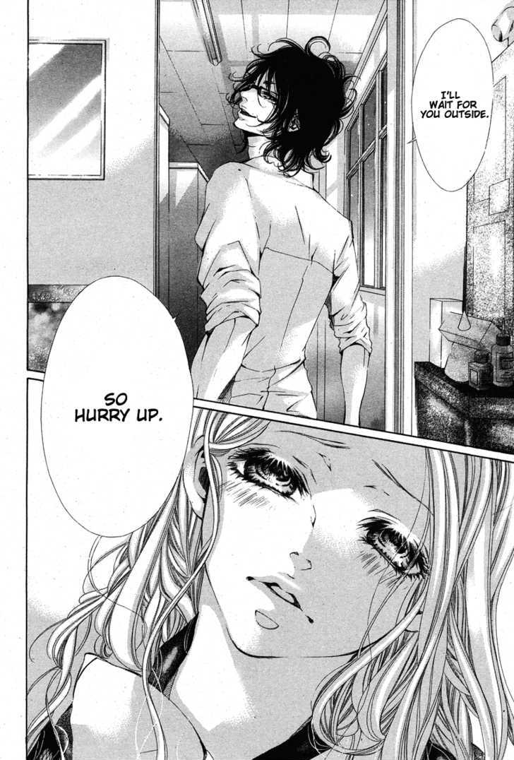 Hana Wa Knife O Mi Ni Matou Chapter 1 #16