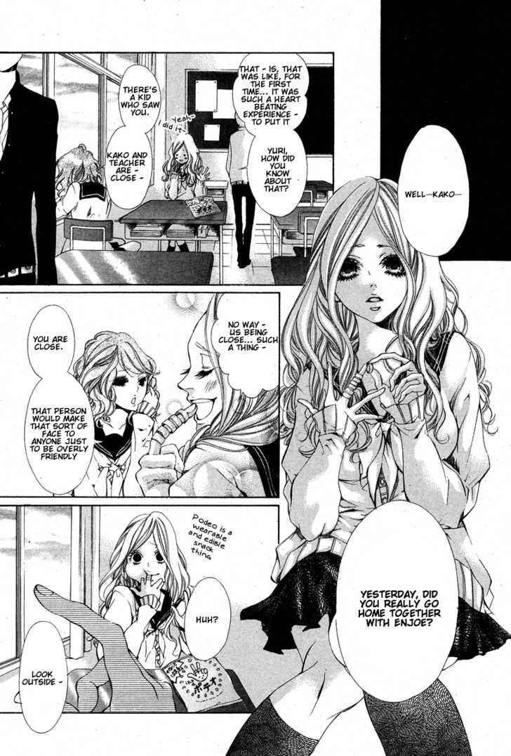 Hana Wa Knife O Mi Ni Matou Chapter 1 #19