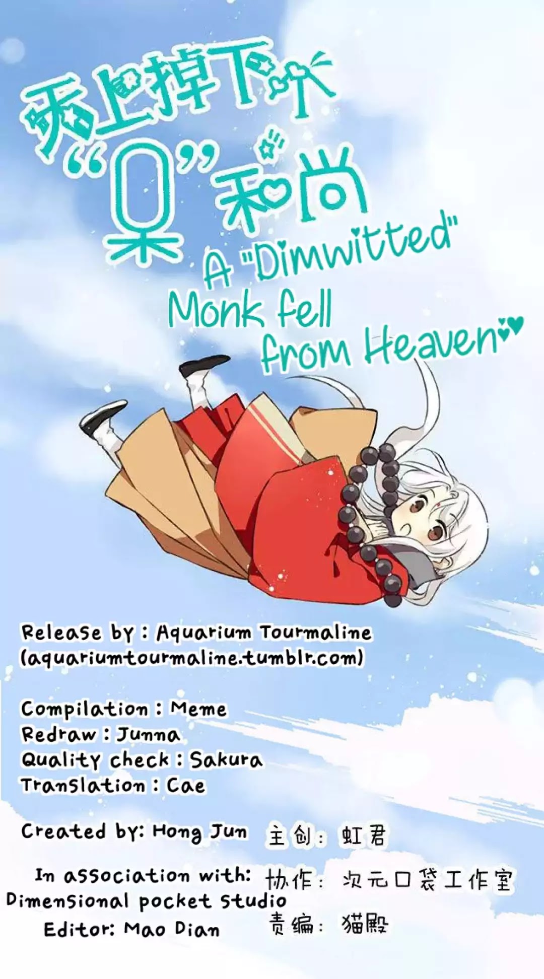 A "dimwitted" Monk Fell From Heaven Chapter 53 #1