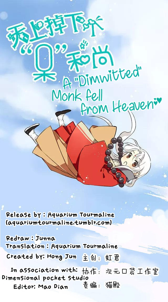 A "dimwitted" Monk Fell From Heaven Chapter 12 #1